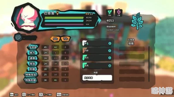 原神黄图:玩家们热议游戏中的成人内容与社区反响,如何影响游戏形象和玩家体验? 原神黄图:玩家们热议游戏中的成人内容与社区反响,如何影响游戏形象和玩家体验?