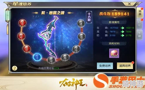 光与夜之恋跃响季歌玩法攻略：全面掌握游戏技巧与活动指南