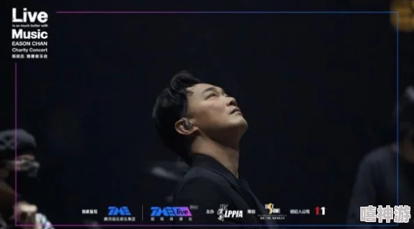 Yourjazzy中国：明星们纷纷为其代言，背后隐藏的商业秘密让人惊讶！