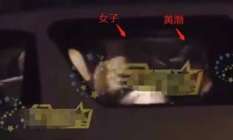 电梯内梅开二度活春,目击者称两人亲密互动引发热议,背后竟藏着不为人知的秘密! 电梯内梅开二度活春,目击者称两人亲密互动引发热议,背后竟藏着不为人知的秘密!