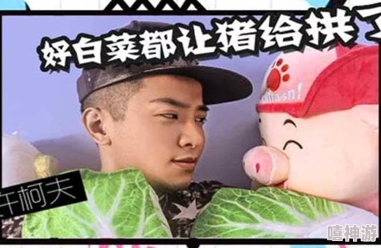 啦啦啦嘟噜嘟噜啦啦啦:网友称其旋律洗脑,歌词斗志昂扬,堪称年度最热单曲! 啦啦啦嘟噜嘟噜啦啦啦:网友称其旋律洗脑,歌词斗志昂扬,堪称年度最热单曲!