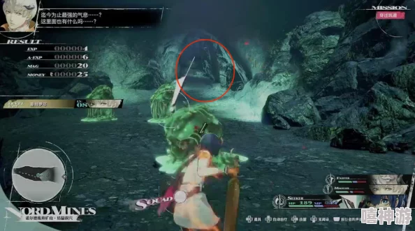 《暗喻幻想》游戏中原型戒指的获取攻略：详解如何获得原型戒指