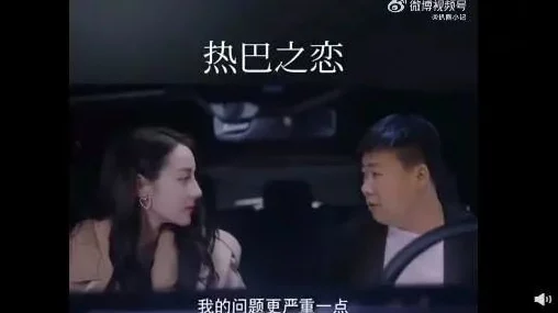 欧美人与禽2o2o性论交：内幕曝光！明星涉案，惊天秘闻揭开神秘面纱