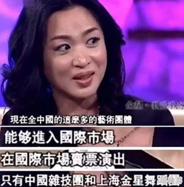 老师把秘扒开给男人爽一晚，竟然是因为她和他有着不为人知的秘密关系！