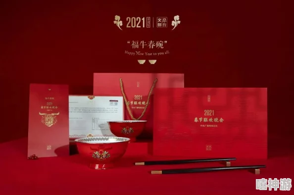 DNF游戏中,信念套装哪一款外观设计更为吸引眼球? DNF游戏中,信念套装哪一款外观设计更为吸引眼球?