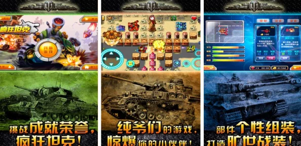 2024年热门单机角色扮演手游前五名排行榜及精彩游戏分享