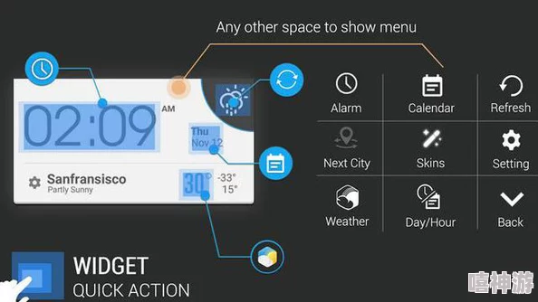 fulao2国内载点1安卓版的特点：全新功能与用户体验提升，满足多样化需求