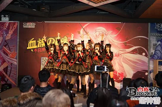 中秋节豪华晚宴盛启，《血族》职业联盟震撼强势来袭