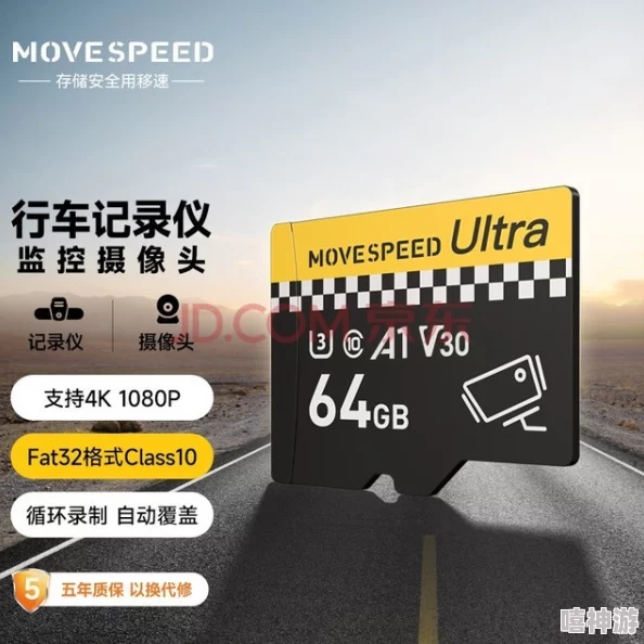 Drova Forsaken Kin：全面解析产品价格与特性介绍