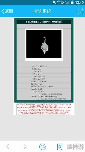 Drova Forsaken Kin：全面解析产品价格与特性介绍