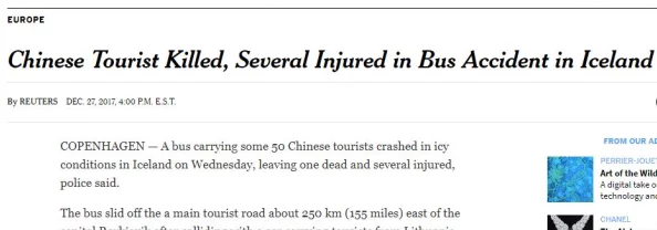 911爆料网每日爆料:最新揭露全球重大事件,关注社会热点与民生问题的深度分析与评论 911爆料网每日爆料:最新揭露全球重大事件,关注社会热点与民生问题的深度分析与评论