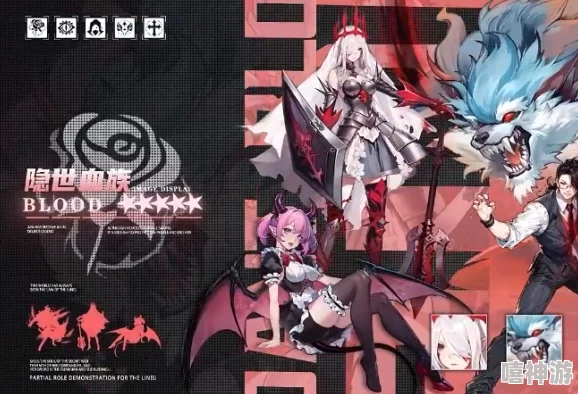 永暮幻想游戏中钻石如何消费才能达到最优性价比攻略 永暮幻想游戏中钻石如何消费才能达到最优性价比攻略