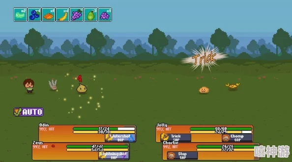 2024年热门免费策略游戏下载推荐:精选策略类游戏合集 2024年热门免费策略游戏下载推荐:精选策略类游戏合集