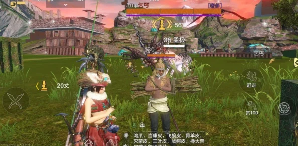 妄想山海云魅怪高效打法全解析与攻略指南