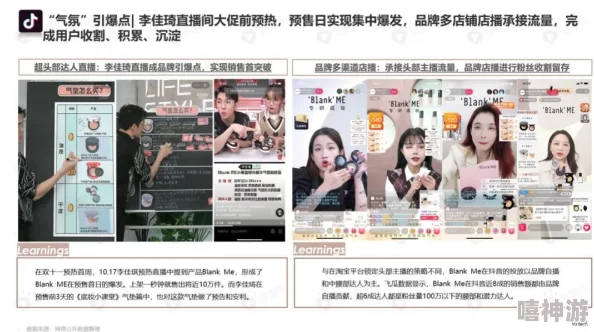 9l视频白拍九色9l视频:新平台上线,用户体验大幅提升,引发广泛关注与讨论 9l视频白拍九色9l视频:新平台上线,用户体验大幅提升,引发广泛关注与讨论