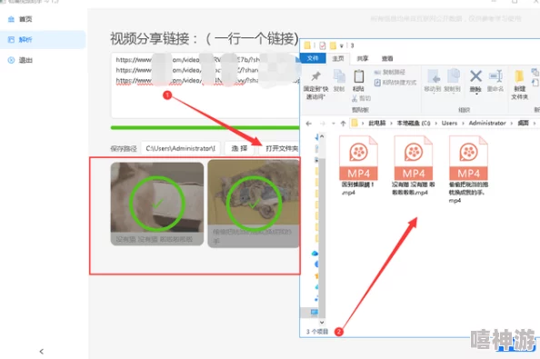 十款用户最爱的成品短视频下载,轻松获取精彩内容,畅享精彩瞬间分享乐趣! 十款用户最爱的成品短视频下载,轻松获取精彩内容,畅享精彩瞬间分享乐趣!