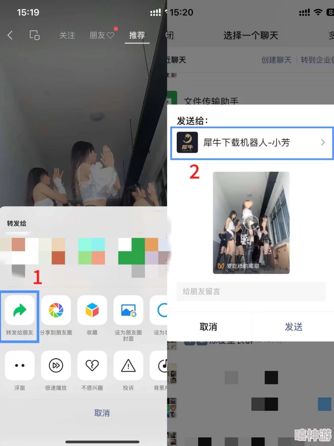 十款用户最爱的成品短视频下载,轻松获取精彩内容,畅享精彩瞬间分享乐趣! 十款用户最爱的成品短视频下载,轻松获取精彩内容,畅享精彩瞬间分享乐趣!