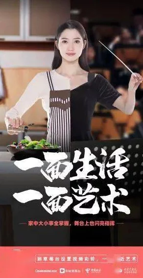 激情视频 激情图片：在这个充满活力的时代，如何通过视觉艺术表达内心深处的热情与创意？