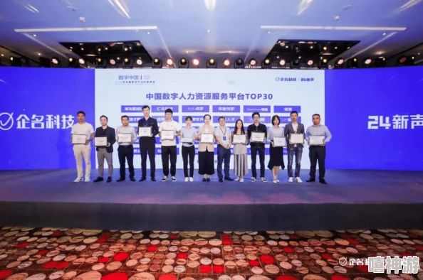 佳芯星空无限:内部员工曝光公司高管绯闻,引发行业猜测和讨论 佳芯星空无限:内部员工曝光公司高管绯闻,引发行业猜测和讨论