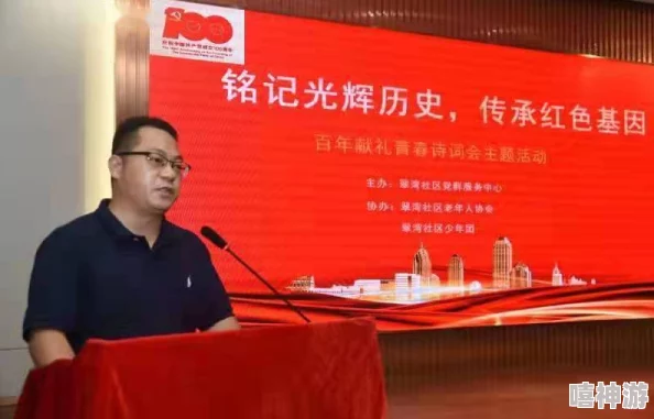 九色91丨PORNY丨精品：新一季产品发布会即将举行，带来更多惊喜与创新体验！