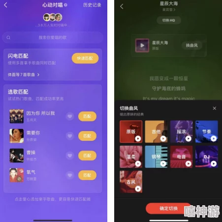tai9.vip：新兴娱乐平台引发用户热潮，带来全新在线互动体验