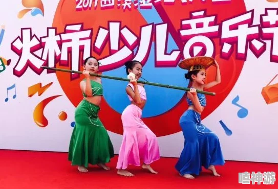 gogogo高清日本:畅享无与伦比的视听盛宴,感受日本文化的独特魅力与精彩瞬间! gogogo高清日本:畅享无与伦比的视听盛宴,感受日本文化的独特魅力与精彩瞬间!