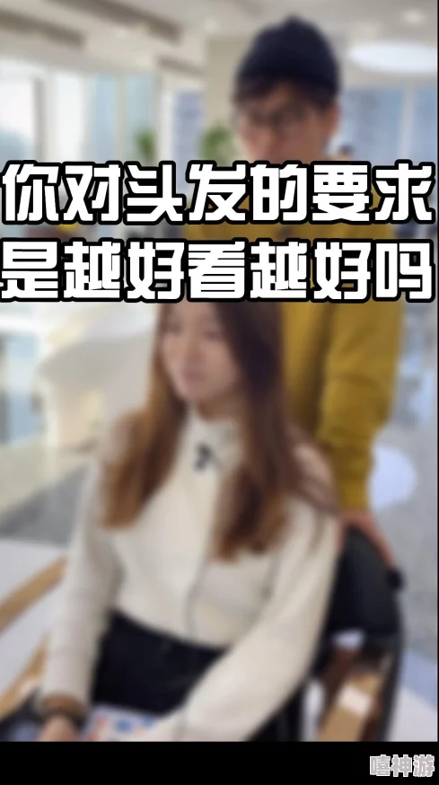 啊 用力 嗯 轻一点视频:让我们一起感受那种微妙的力量与温柔交织的瞬间,带来心灵深处的共鸣与放松 啊 用力 嗯 轻一点视频:让我们一起感受那种微妙的力量与温柔交织的瞬间,带来心灵深处的共鸣与放松