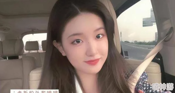 色五月婷婷五月：某知名明星与网红传绯闻，疑似在五月相约秘密会面引发热议