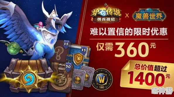 佣兵DNF职业推荐：选择哪个史诗装备能最大化战斗力提升？