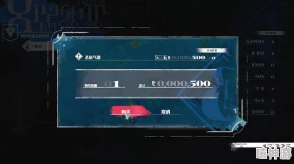 深度解析暗喻幻想Demo：各难度级别特色与推荐指南