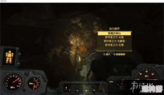 辐射4游戏中哪个机甲涂装更加出色且值得推荐选择