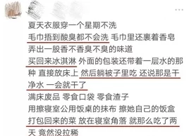 就去吻98：新研究显示亲吻能显著提升心理健康，促进人际关系的和谐与幸福感