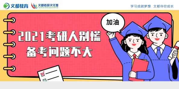 十八岁以上准备卫生纸转入：为什么这个年龄段的人需要特别关注卫生纸？