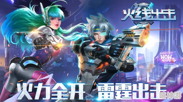 2024热门好玩的僵尸射击手游大全及下载推荐
