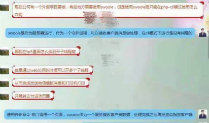 黑料正能量index.php2024":某明星被曝光与经纪人绯闻,网友热议其背后的故事 黑料正能量index.php2024":某明星被曝光与经纪人绯闻,网友热议其背后的故事