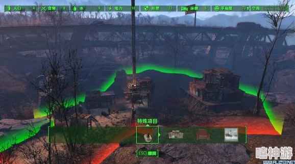 辐射4游戏中，哪个基地拥有更大的可建造与探索空间？