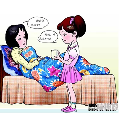 公交车上强行做开腿呻吟行为的社会影响与心理分析