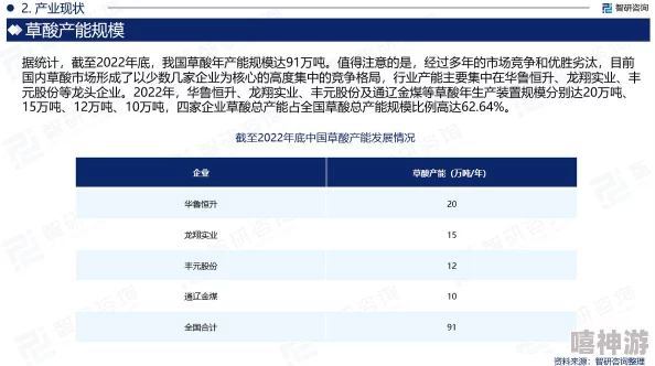 91破解：网友热议其安全性与实用性，是否真的能满足用户需求？你怎么看待这个工具的使用效果？
