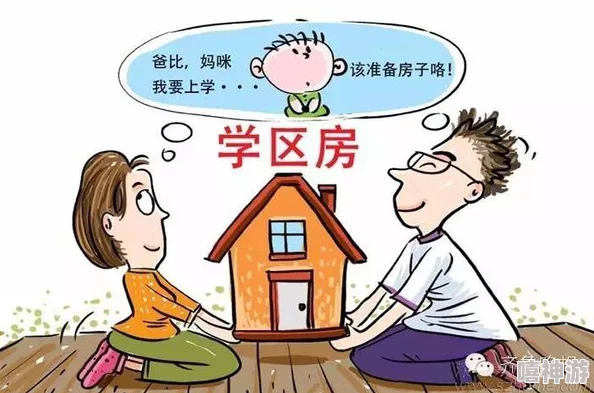 欲妇荡岳丰满交换一区二区三区,内部曝光细节惊人隐秘传闻涉及多方势力 欲妇荡岳丰满交换一区二区三区,内部曝光细节惊人隐秘传闻涉及多方势力