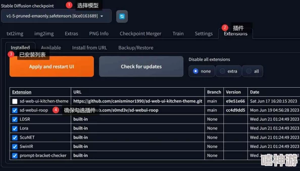 中国x站安帛安装包，用户评价称其性能稳定且易于使用，值得推荐！