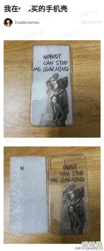 免费x站下载:如何安全高效地获取你喜欢的内容,避免常见的风险与陷阱 免费x站下载:如何安全高效地获取你喜欢的内容,避免常见的风险与陷阱