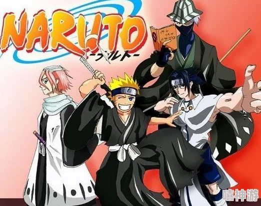 探究:死神vs火影,哪款游戏更适合你的娱乐选择? 探究:死神vs火影,哪款游戏更适合你的娱乐选择?