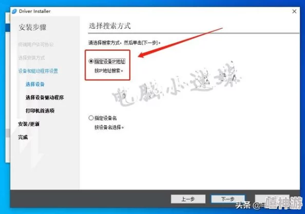Win11打印机共享:如何在Windows 11系统中轻松设置和管理打印机共享功能,提升家庭或办公室的工作效率 Win11打印机共享:如何在Windows 11系统中轻松设置和管理打印机共享功能,提升家庭或办公室的工作效率