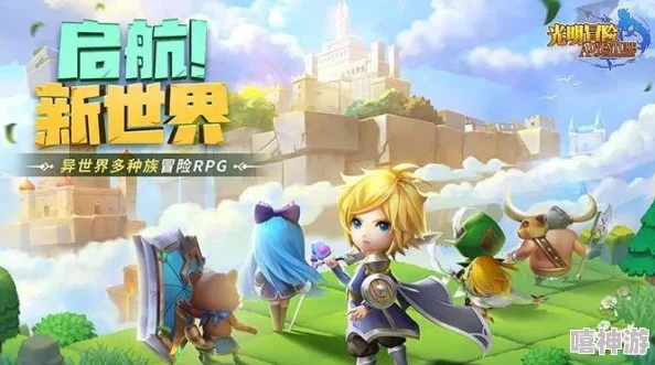 《命运圣契》游戏中如何巧妙搭配阵容以提升战斗力攻略 《命运圣契》游戏中如何巧妙搭配阵容以提升战斗力攻略