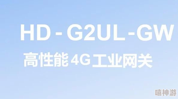 三叶草gw6781:带你迈向成功与幸福的秘密之路 三叶草gw6781:带你迈向成功与幸福的秘密之路