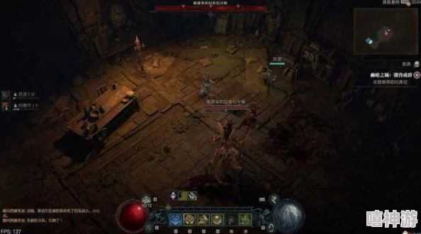 暗黑破坏神4憎恨之躯:全面剧情任务攻略与游戏玩法深度解析 暗黑破坏神4憎恨之躯:全面剧情任务攻略与游戏玩法深度解析