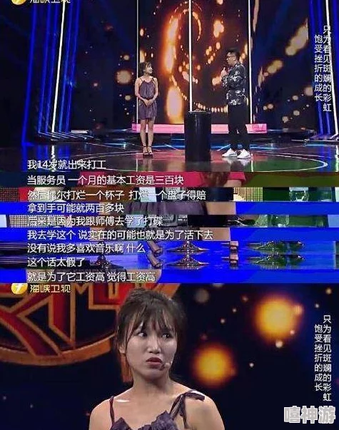 初次爱你插曲闯进我的世界,全球音乐榜单新晋热门歌曲引发热议,粉丝纷纷表示感动不已 初次爱你插曲闯进我的世界,全球音乐榜单新晋热门歌曲引发热议,粉丝纷纷表示感动不已