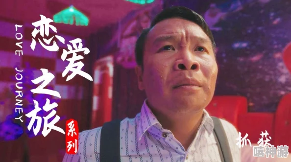 双 武汉浩哥:传闻其与神秘女友秘密约会,背后隐藏的情感故事引发热议! 双 武汉浩哥:传闻其与神秘女友秘密约会,背后隐藏的情感故事引发热议!