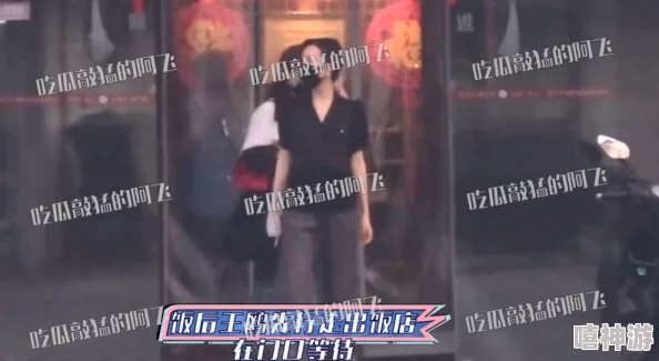 双 武汉浩哥:传闻其与神秘女友秘密约会,背后隐藏的情感故事引发热议! 双 武汉浩哥:传闻其与神秘女友秘密约会,背后隐藏的情感故事引发热议!