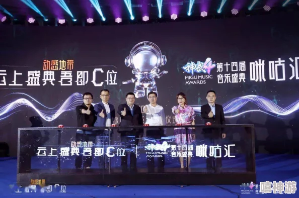 5G影视罗志祥:如何在高速网络时代重塑娱乐产业与观众体验的未来? 5G影视罗志祥:如何在高速网络时代重塑娱乐产业与观众体验的未来?